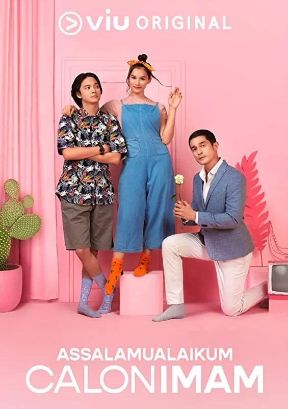 Привет, мой будущий муж (2019)