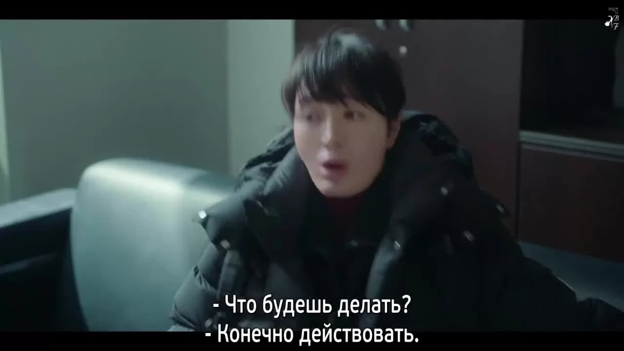 Разоблачение 1 серия