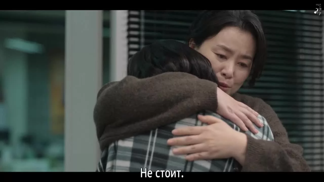 Разоблачение 6 серия