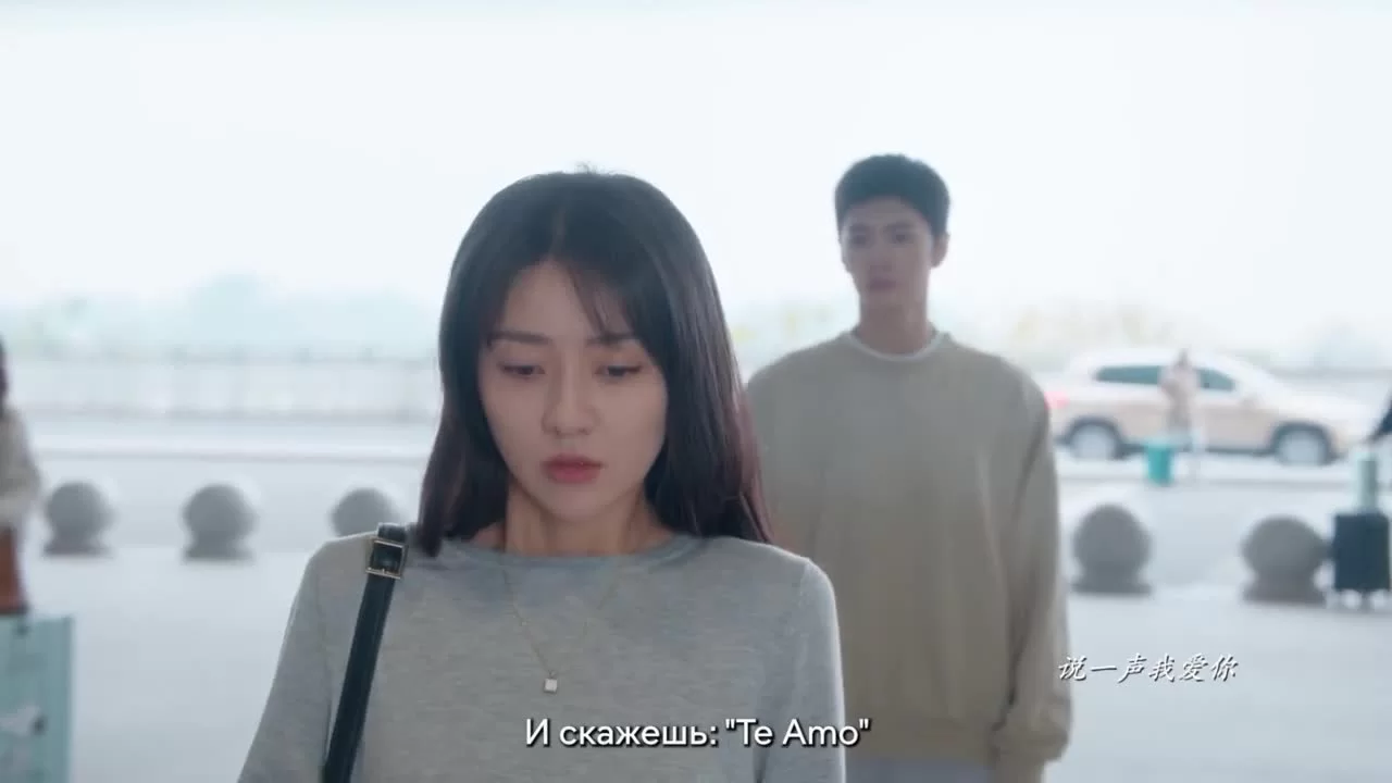 Белое оливковое дерево (2025) 19 серия