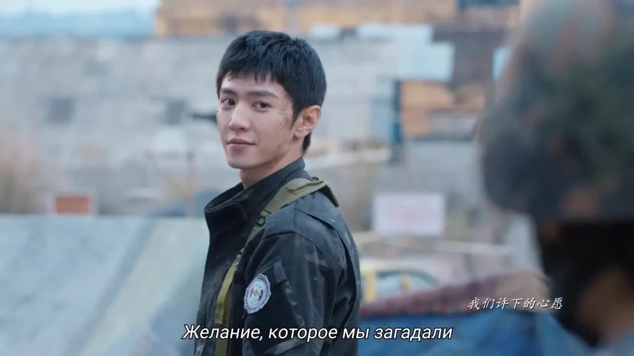 Белое оливковое дерево (2025) 9 серия