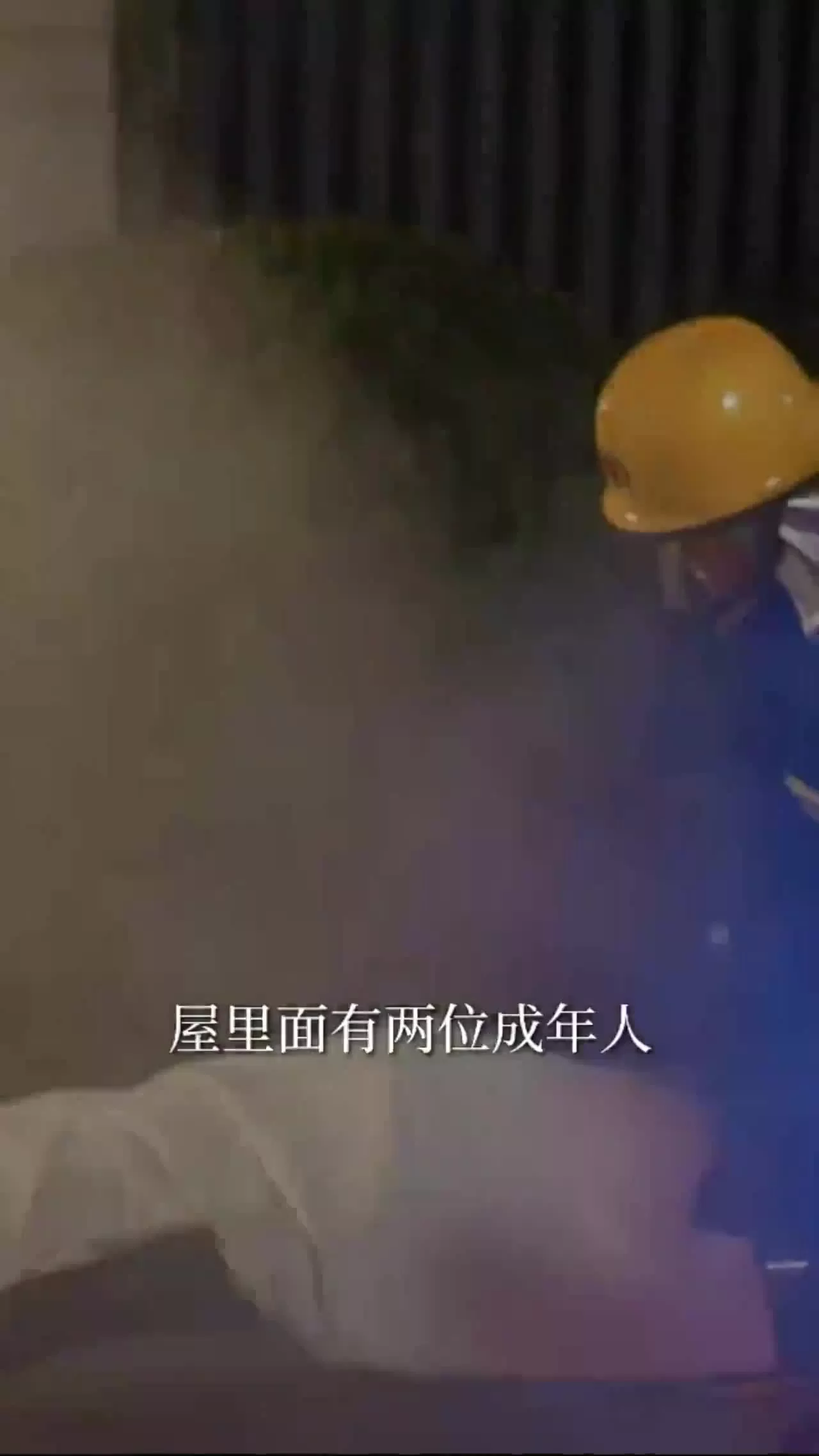 Затененные сердца 1 серия