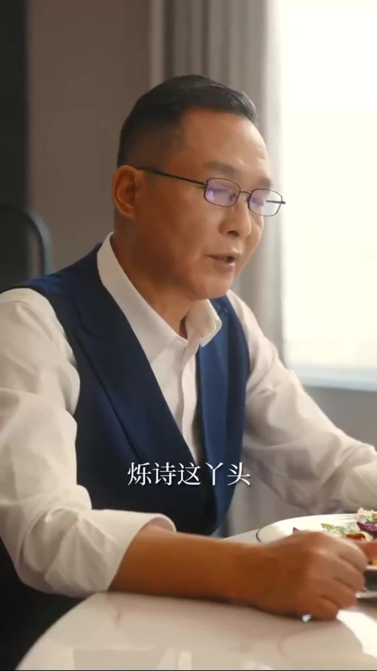 Затененные сердца 10 серия