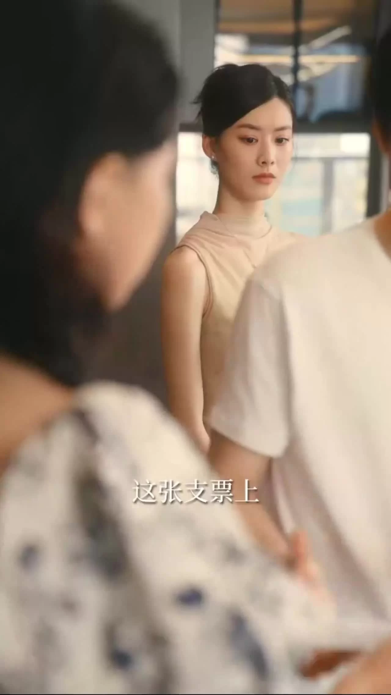 Затененные сердца 11 серия