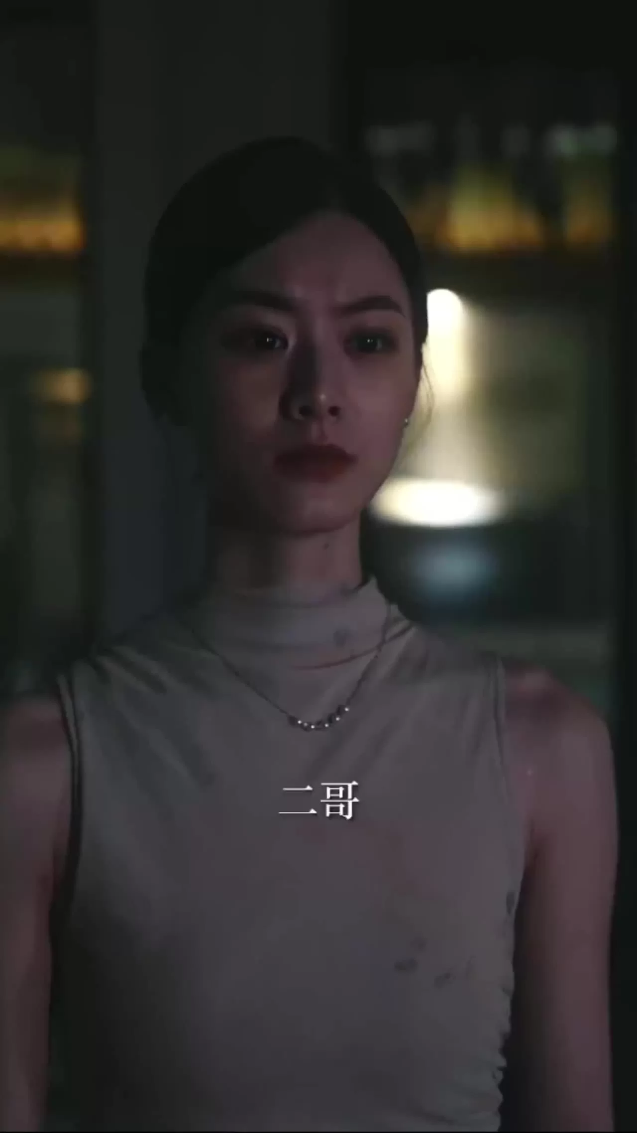 Затененные сердца 13 серия