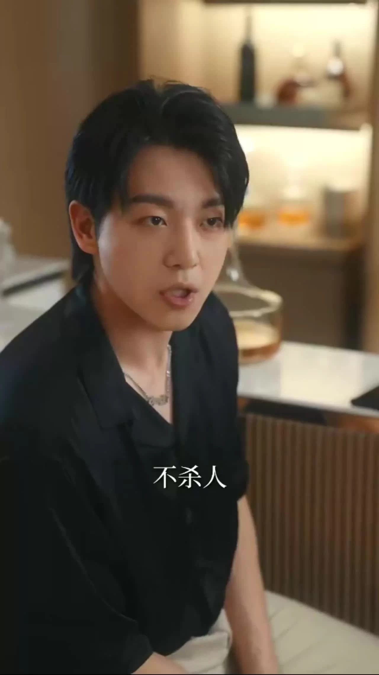 Затененные сердца 2 серия