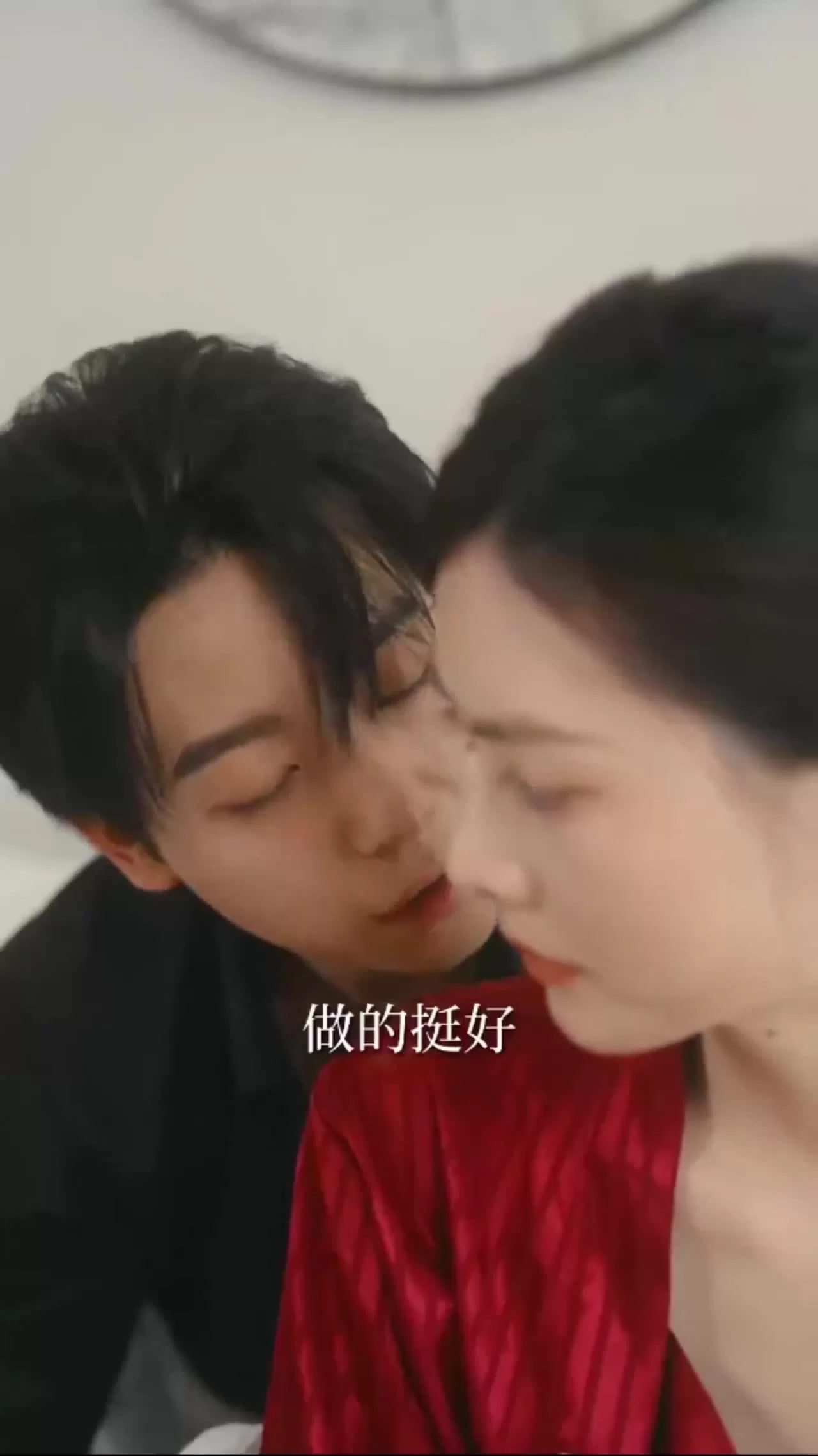 Затененные сердца (2025) 20 серия