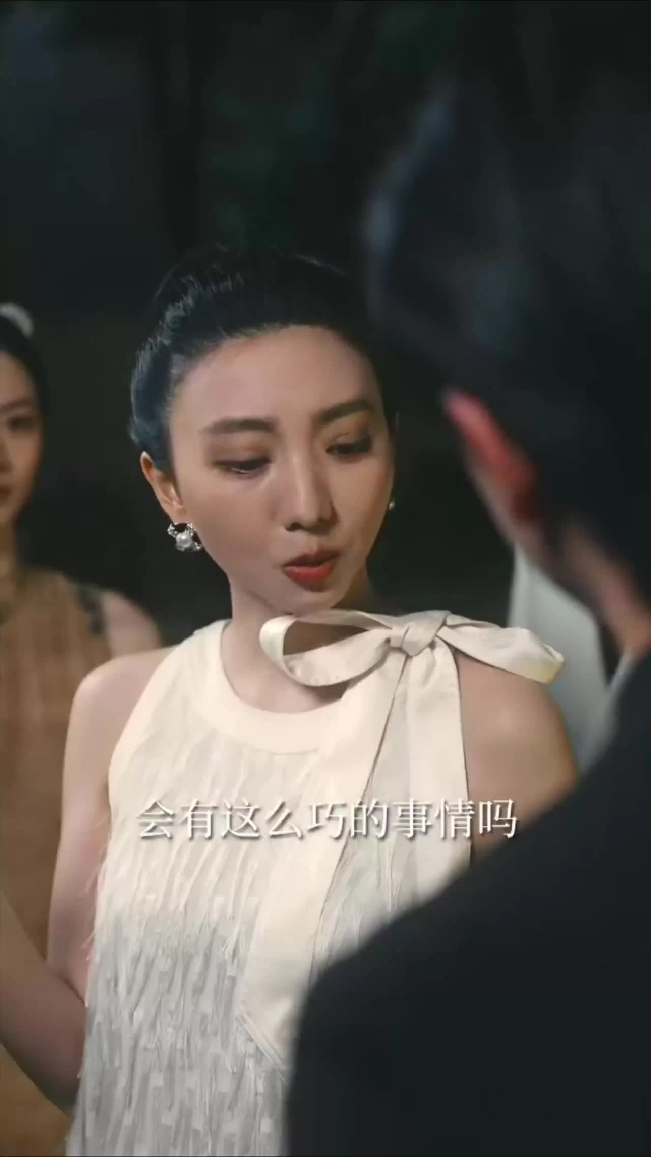 Затененные сердца (2025) 24 серия