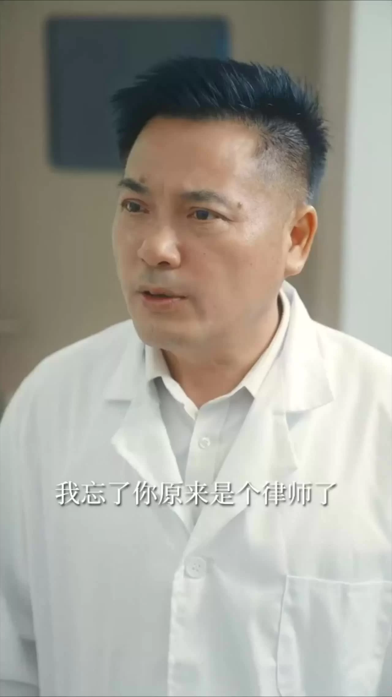 Затененные сердца 27 серия