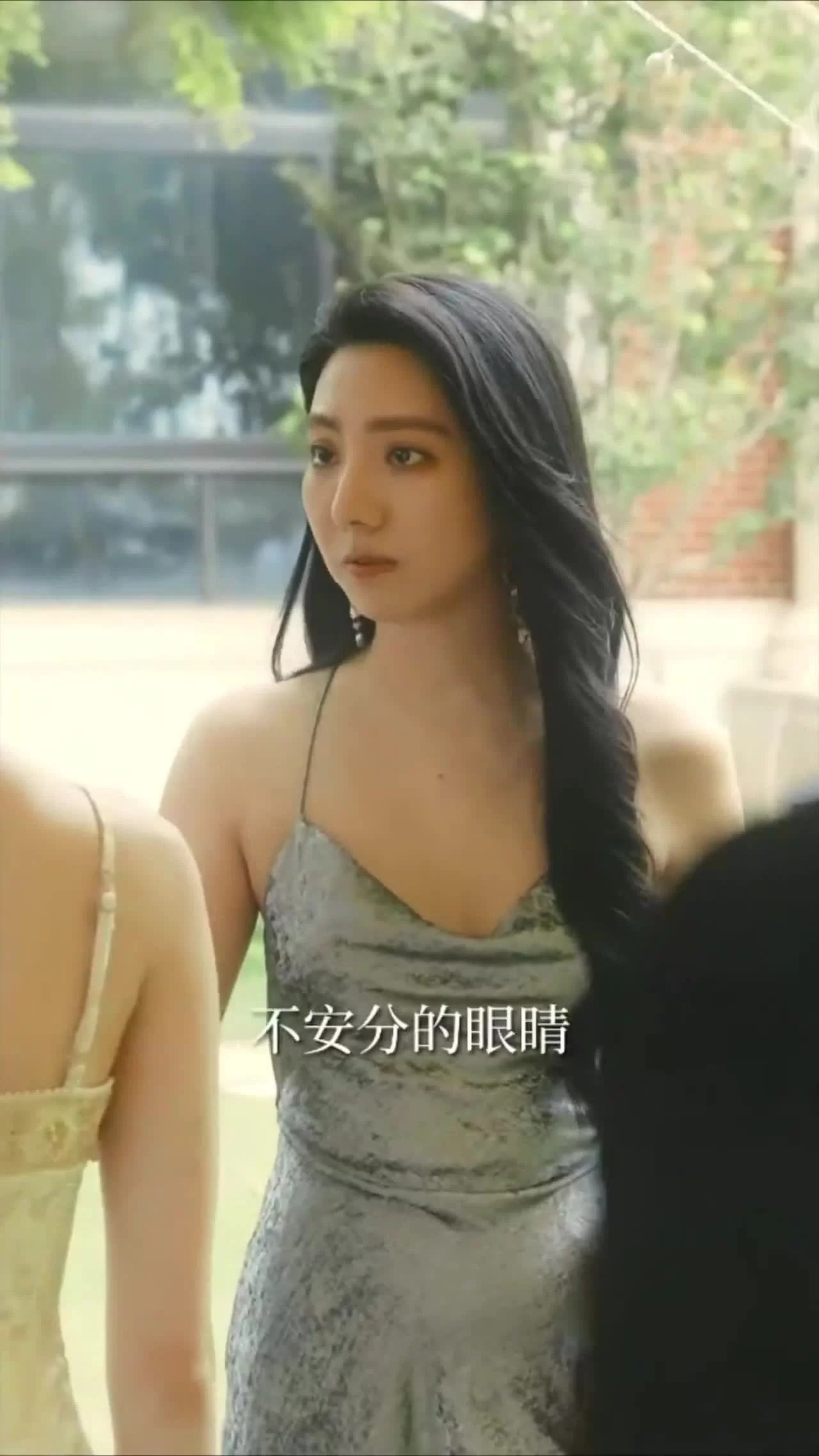 Затененные сердца (2025) 31 серия