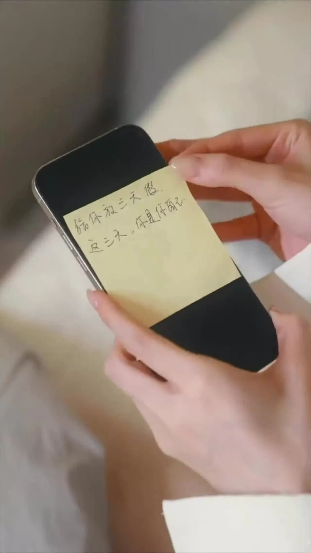 Затененные сердца (2025) 34 серия