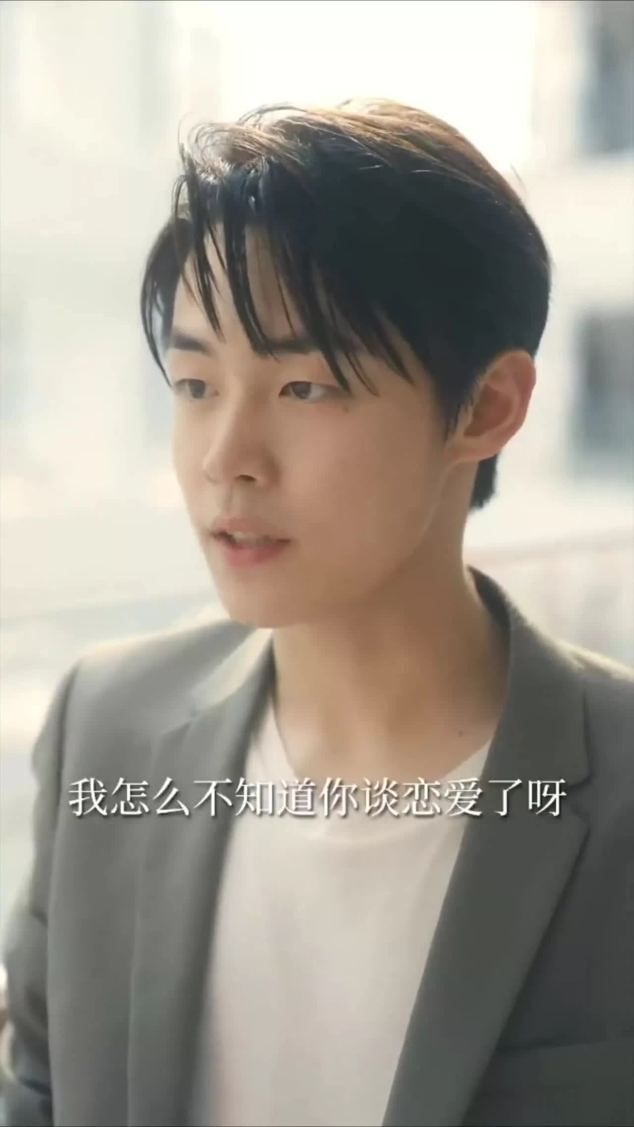 Затененные сердца (2025) 36 серия