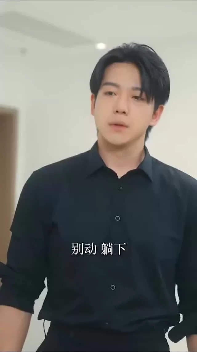 Затененные сердца (2025) 42 серия