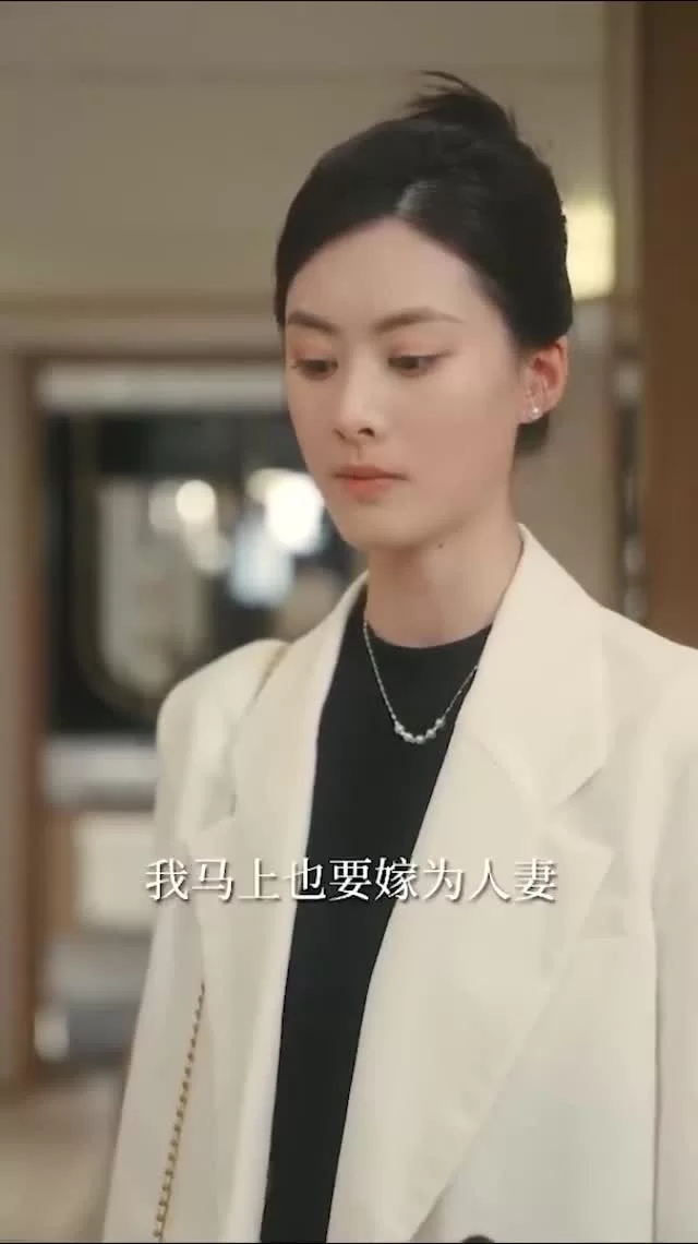 Затененные сердца (2025) 47 серия