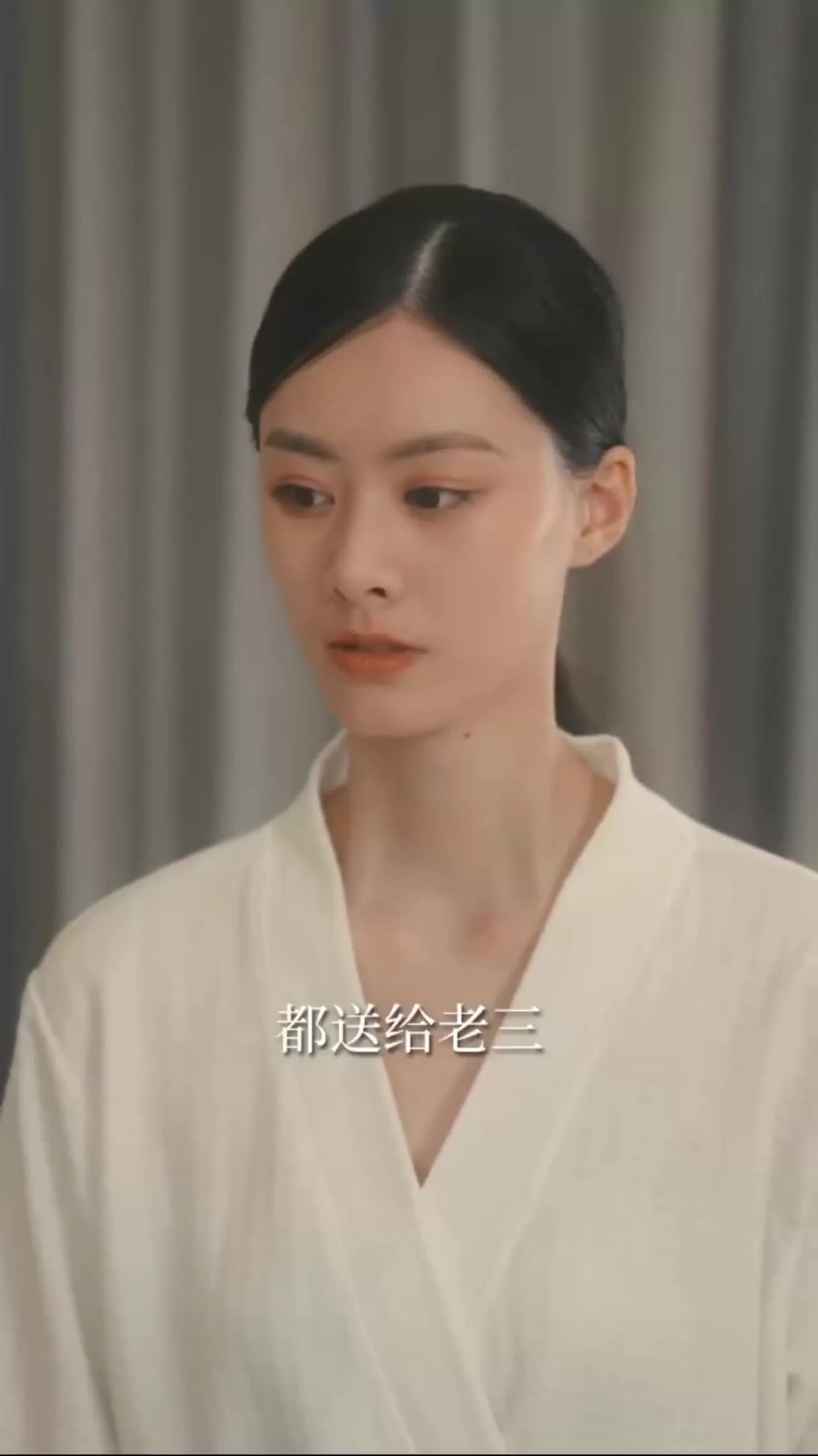 Затененные сердца 5 серия