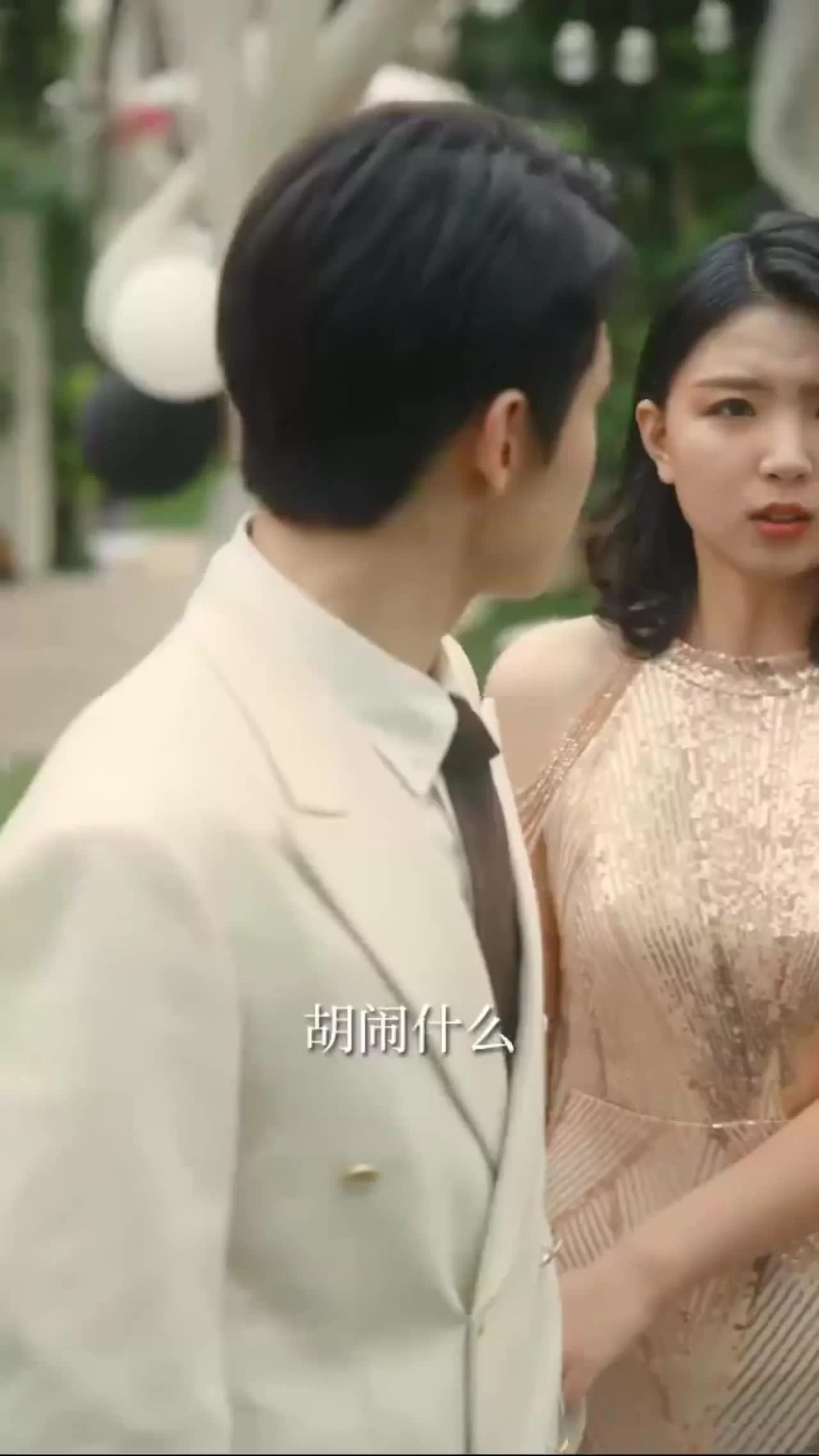 Затененные сердца 7 серия