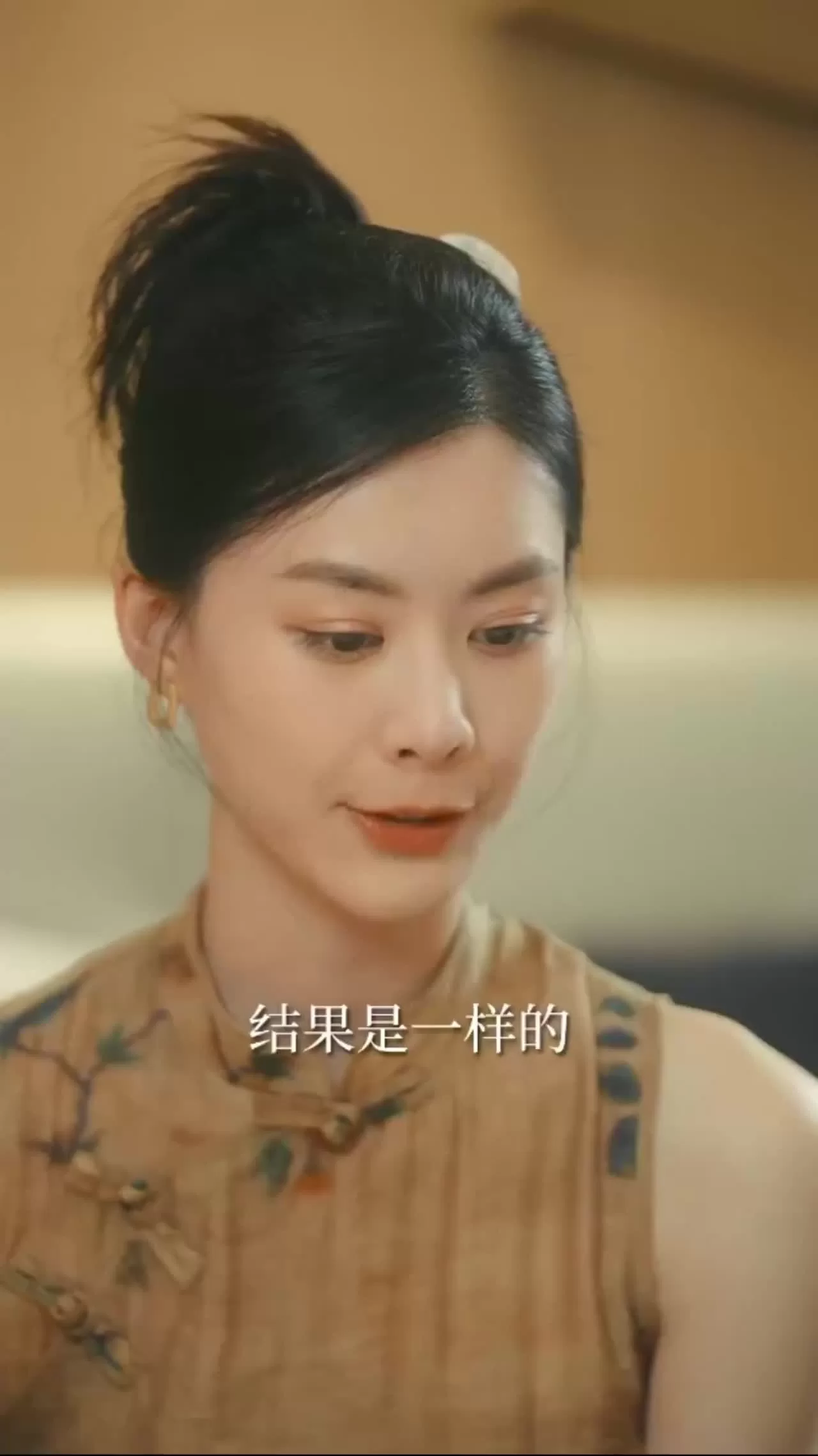 Затененные сердца 8 серия