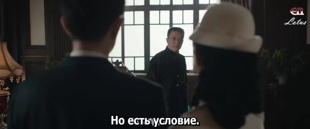 Красная птица 10 серия