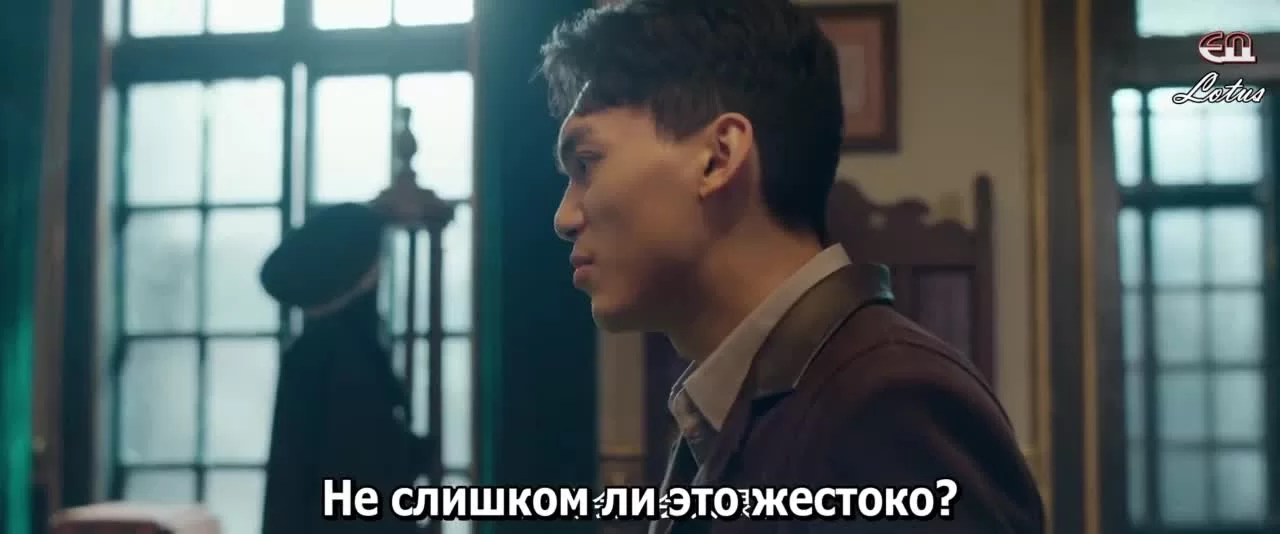 Красная птица 12 серия