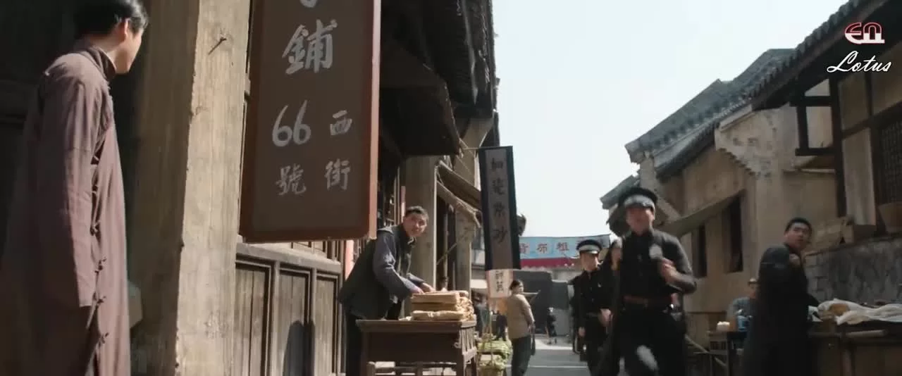 Красная птица 17 серия