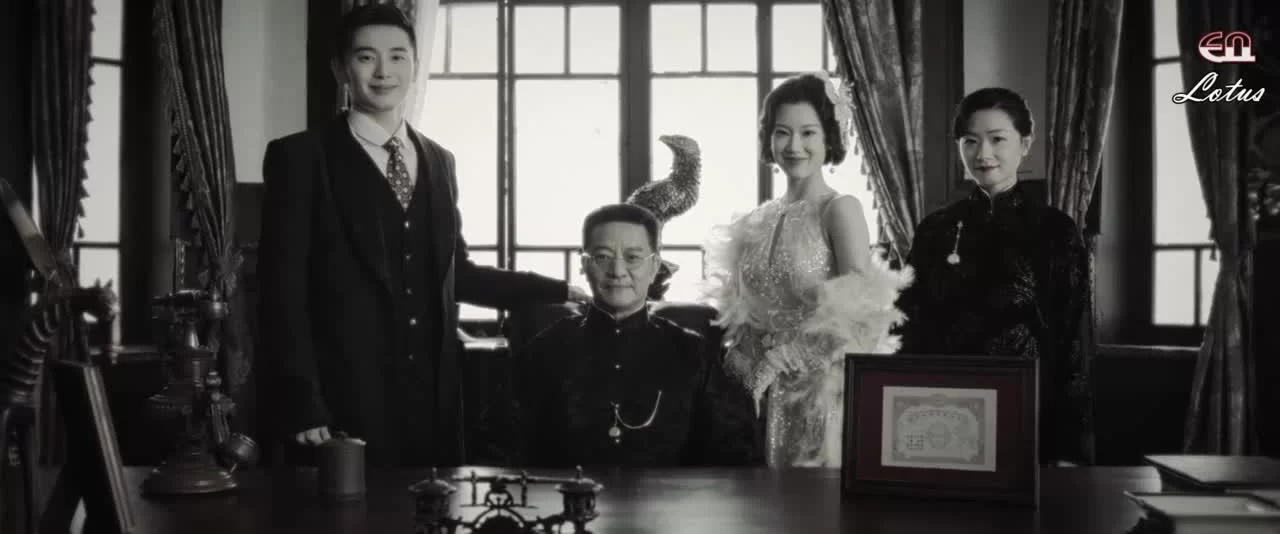 Красная птица 24 серия