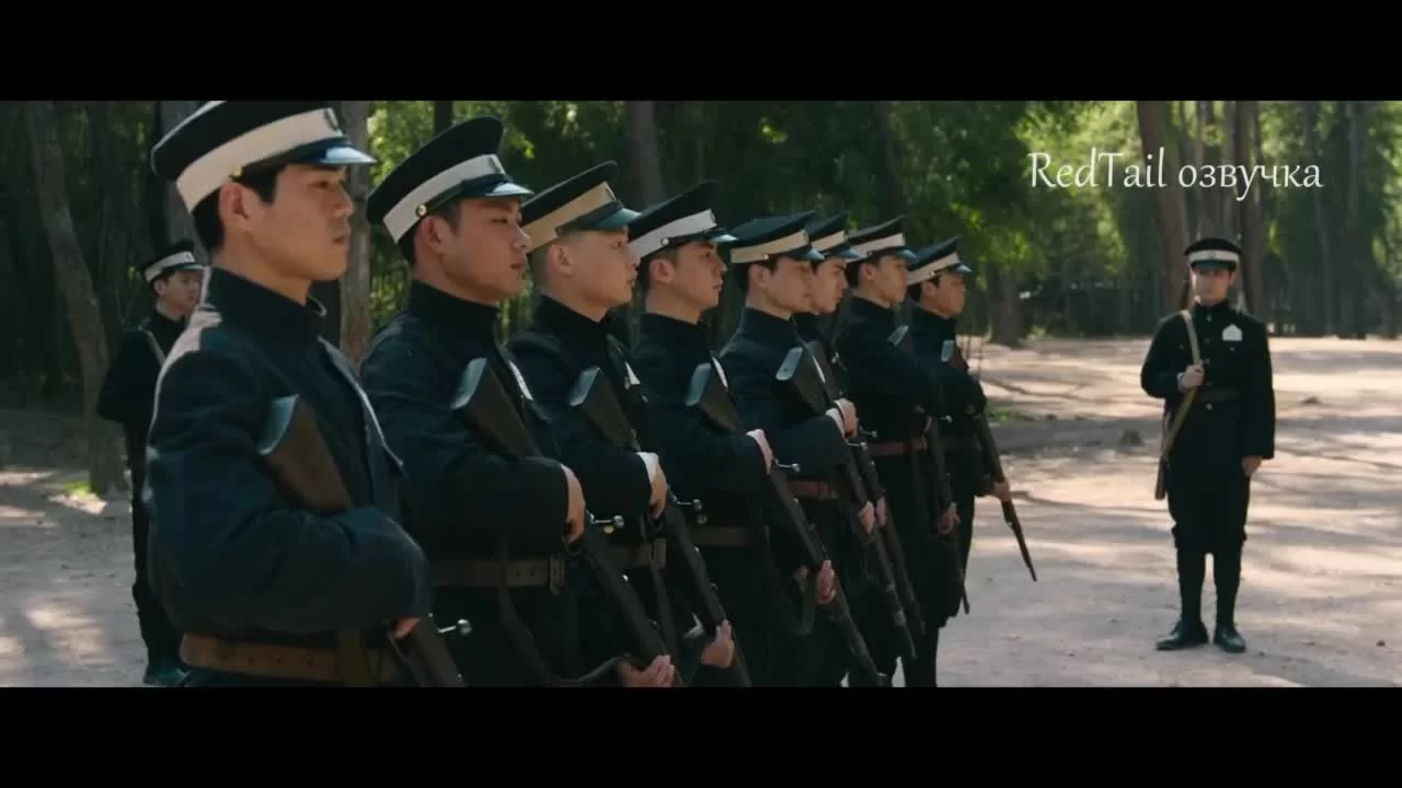 Красная птица 30 серия