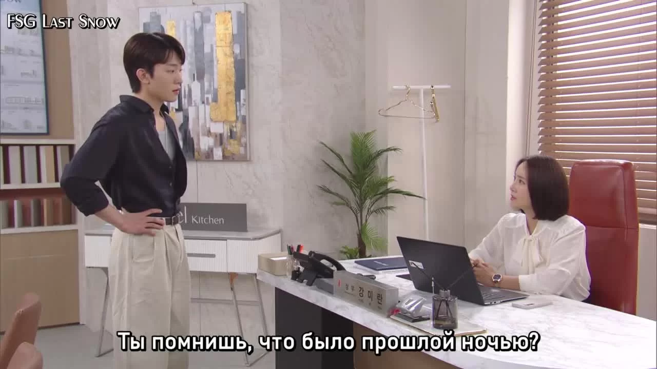 Дом королевы 46 серия