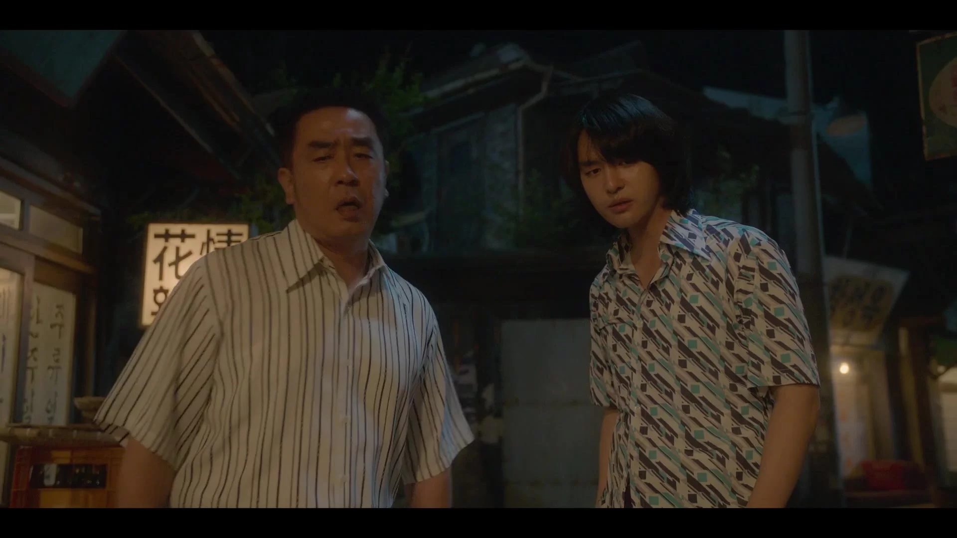 Криминальные элементы 1 серия