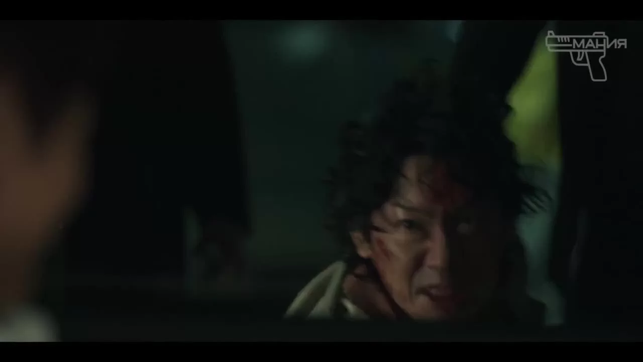 Курок 2 серия