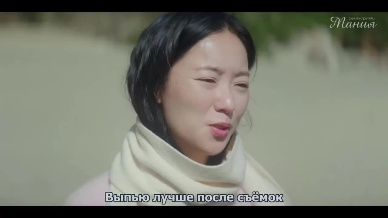 Наш фильм 12 серия