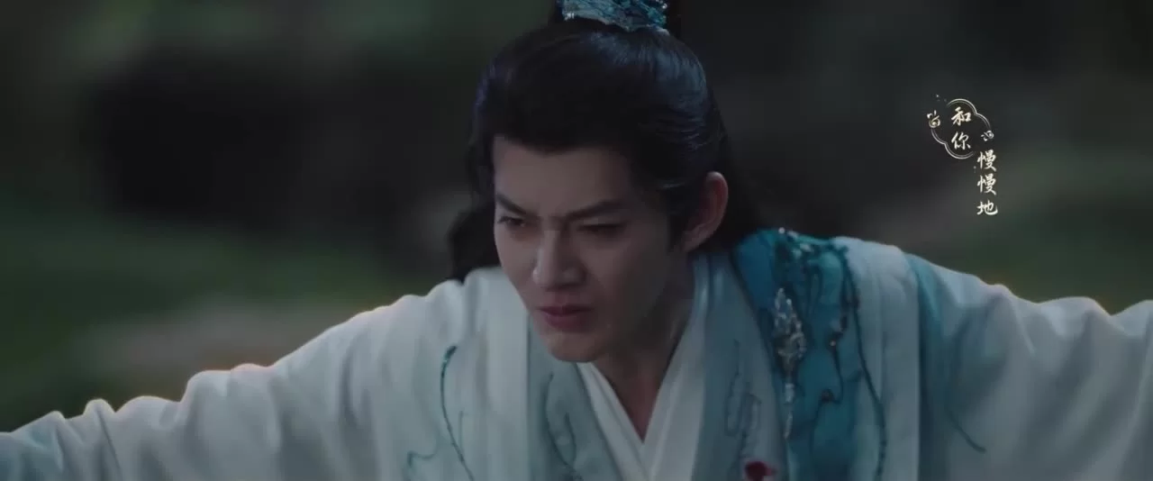 Божественное дерево 5 серия