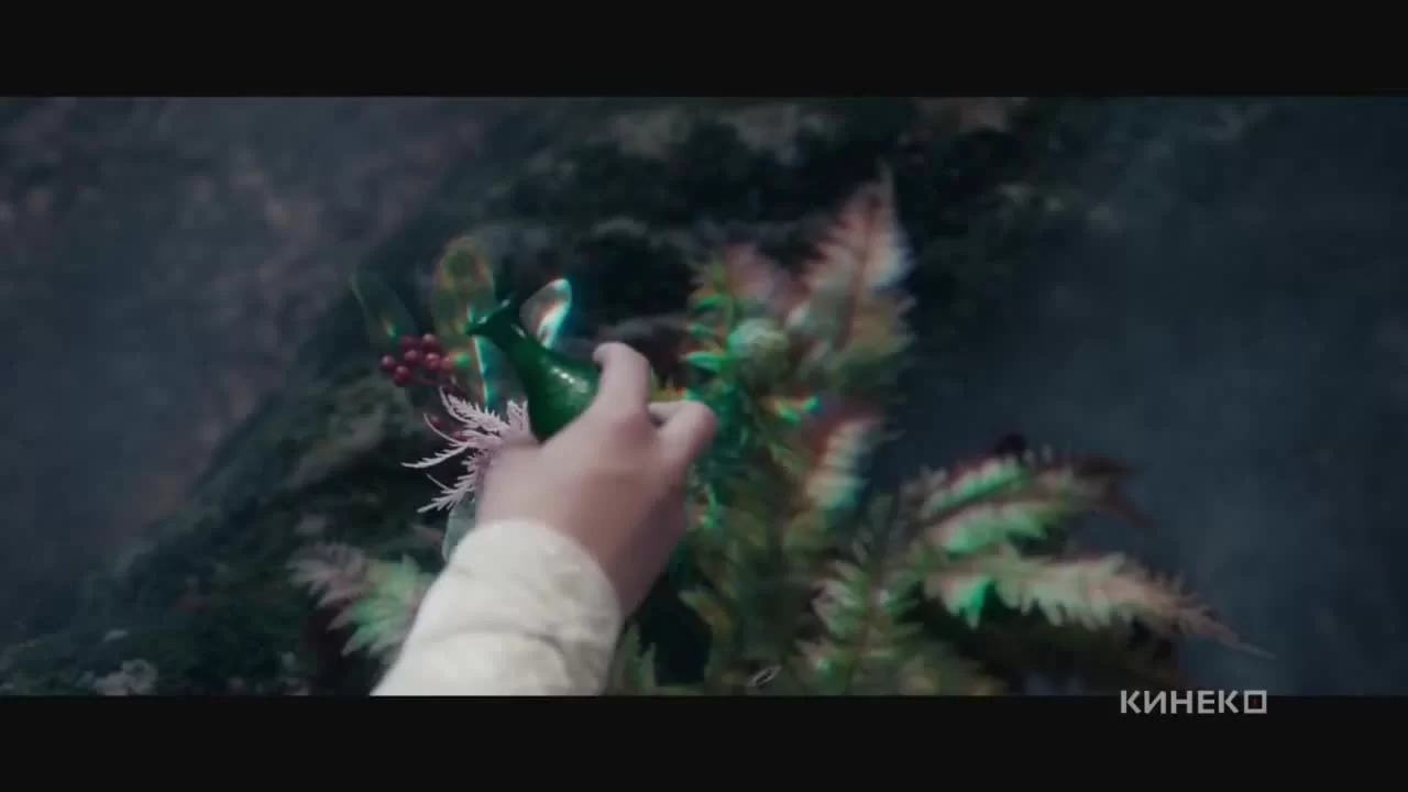 Путь бессмертного (2025) 11 серия