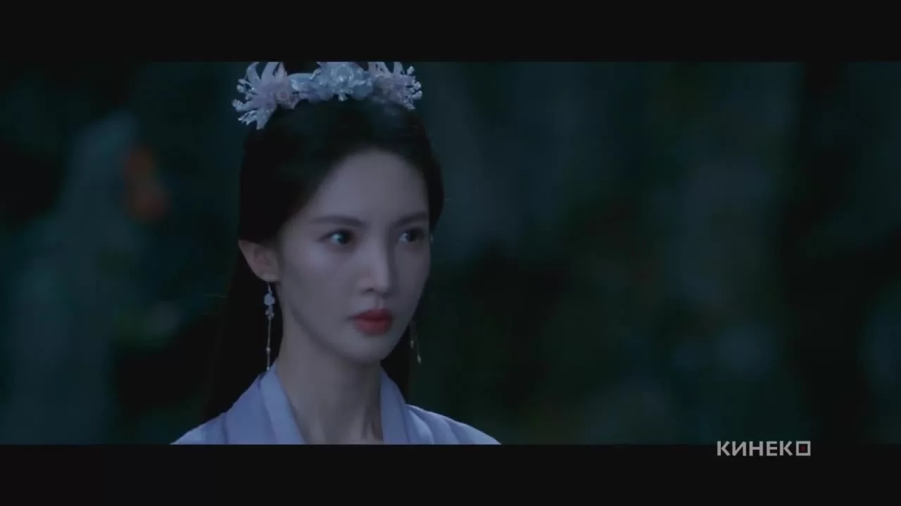 Путь бессмертного (2025) 12 серия