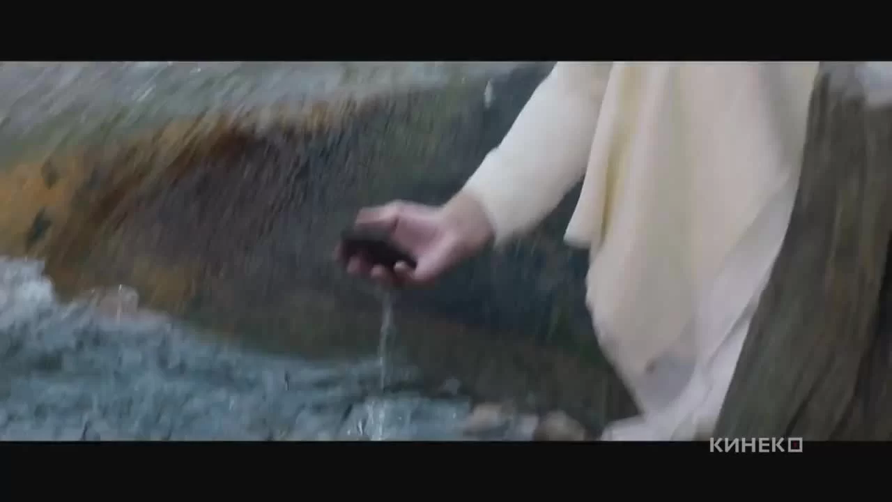 Путь бессмертного (2025) 8 серия