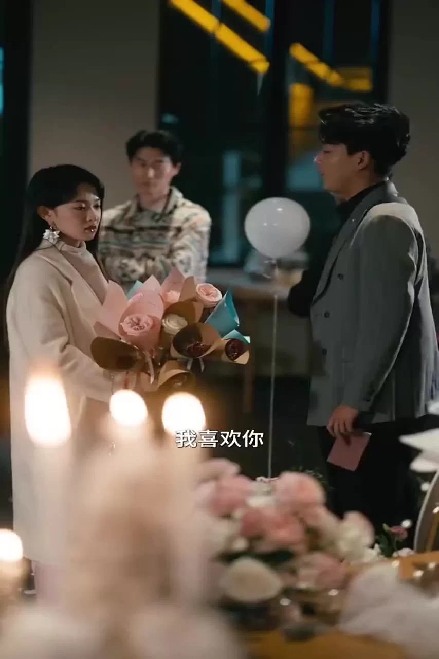 Пылающая весна (2025) 45 серия