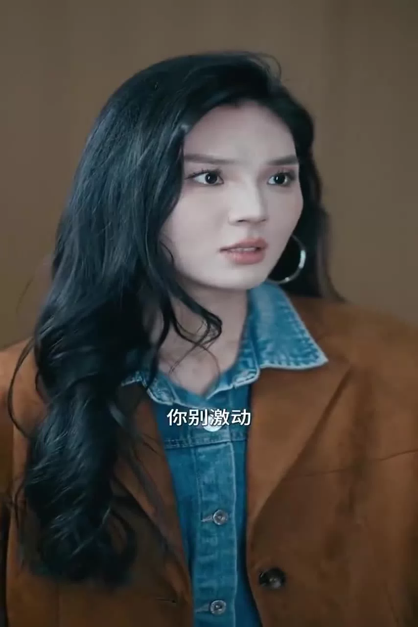 Пылающая весна (2025) 51 серия