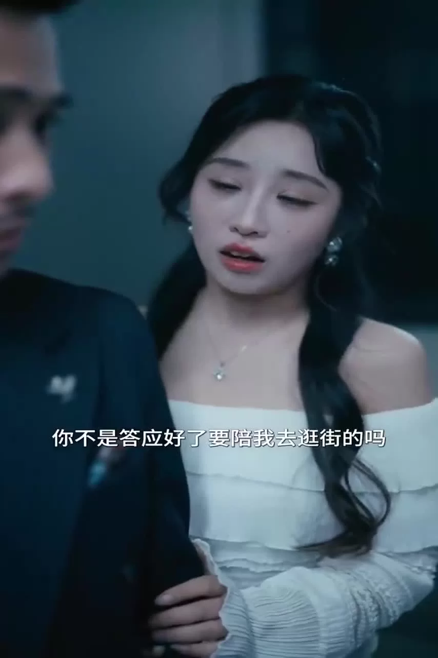 Пылающая весна (2025) 52 серия