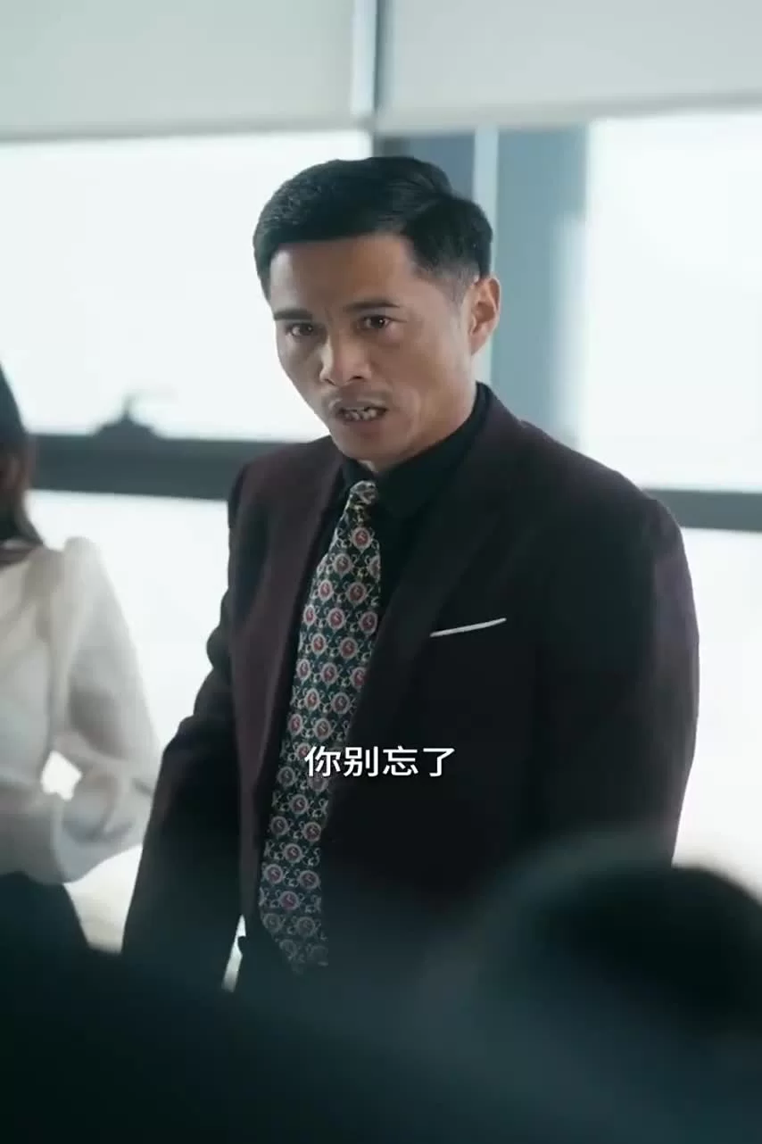 Пылающая весна (2025) 58 серия