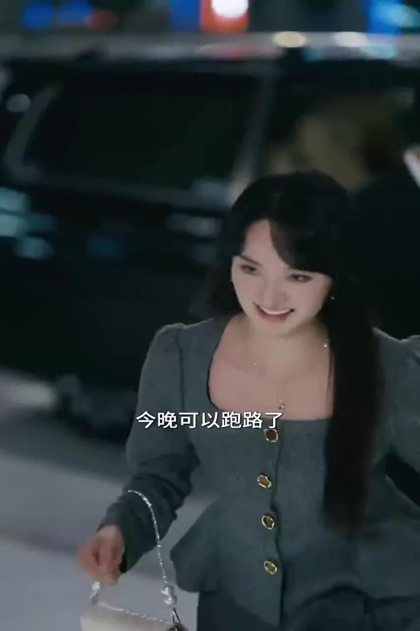 Пылающая весна (2025) 62 серия