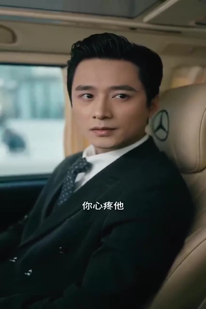 Пылающая весна (2025) 65 серия