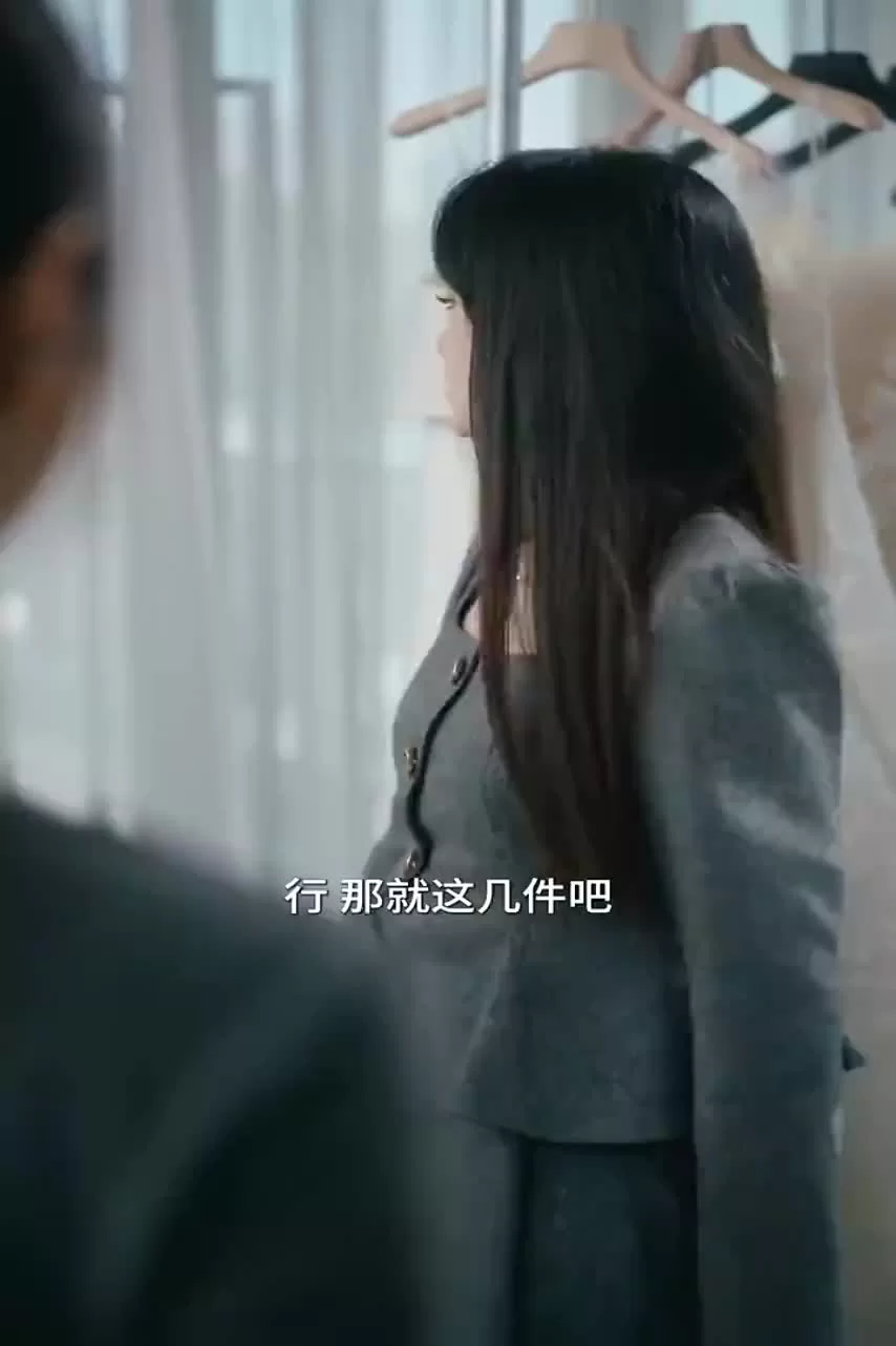 Пылающая весна (2025) 66 серия