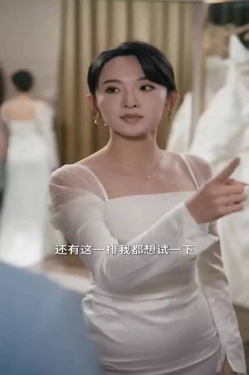 Пылающая весна (2025) 67 серия