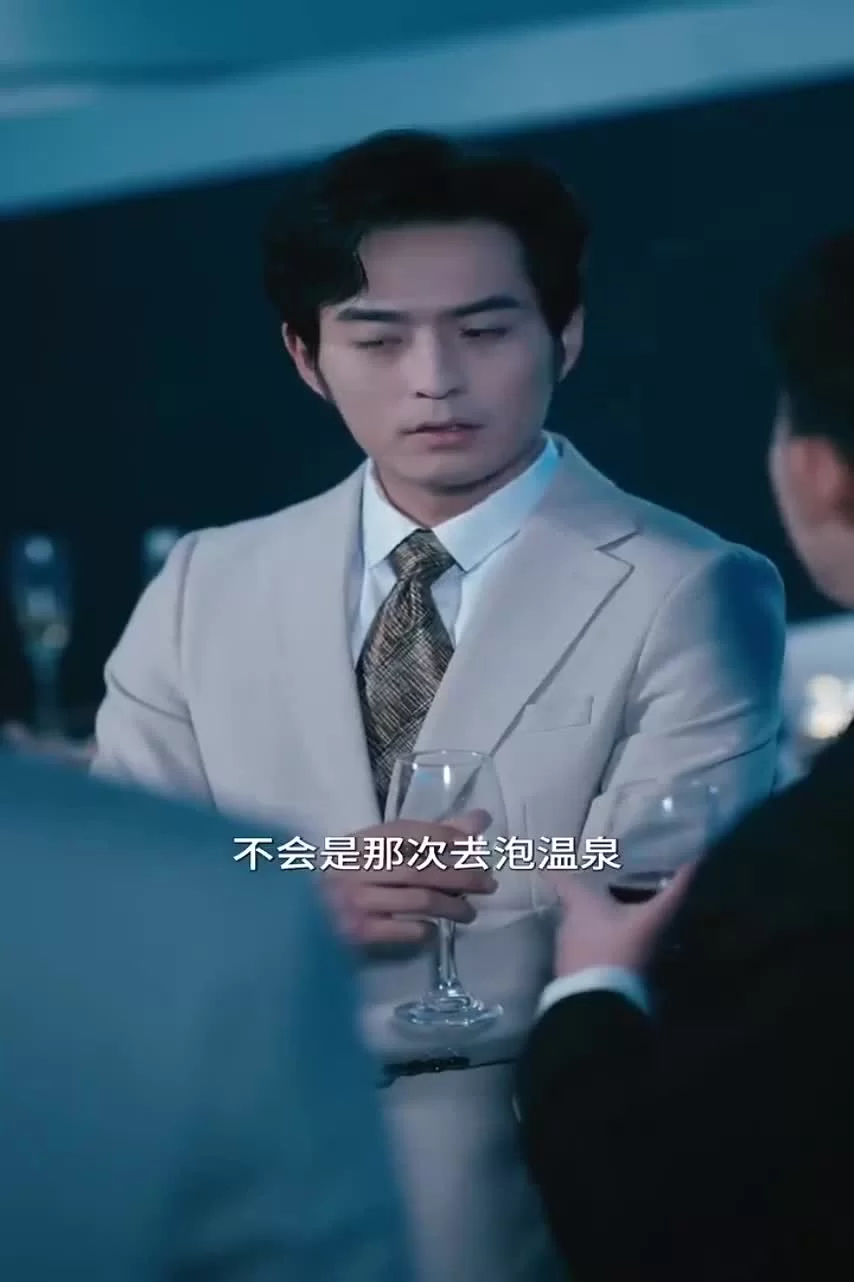 Пылающая весна (2025) 69 серия