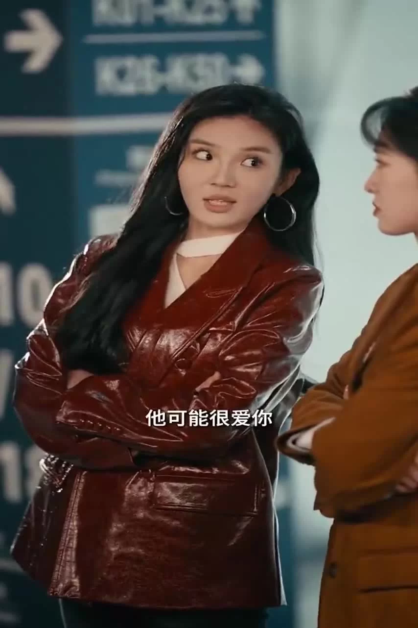 Пылающая весна (2025) 70 серия