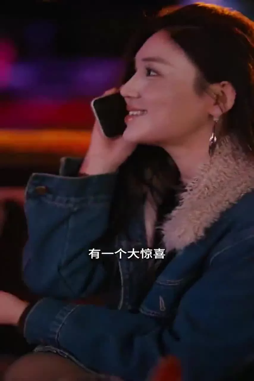 Пылающая весна (2025) 71 серия