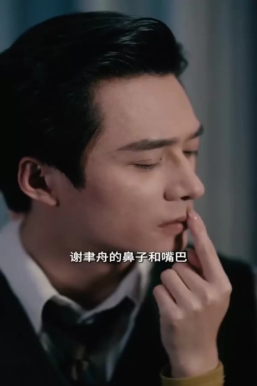 Пылающая весна (2025) 73 серия