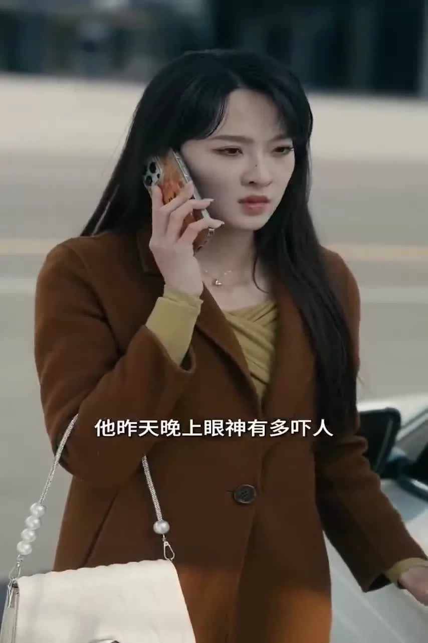 Пылающая весна (2025) 76 серия