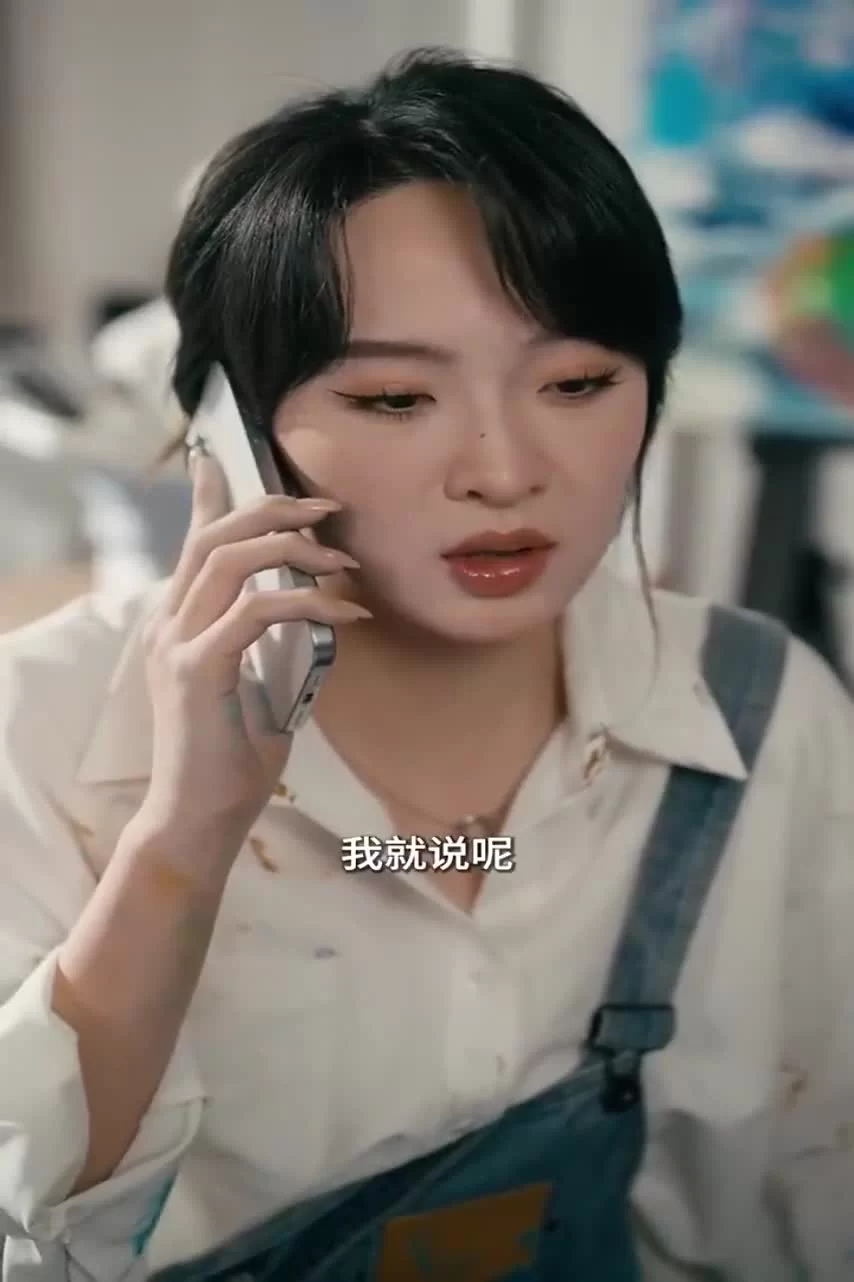 Пылающая весна (2025) 82 серия