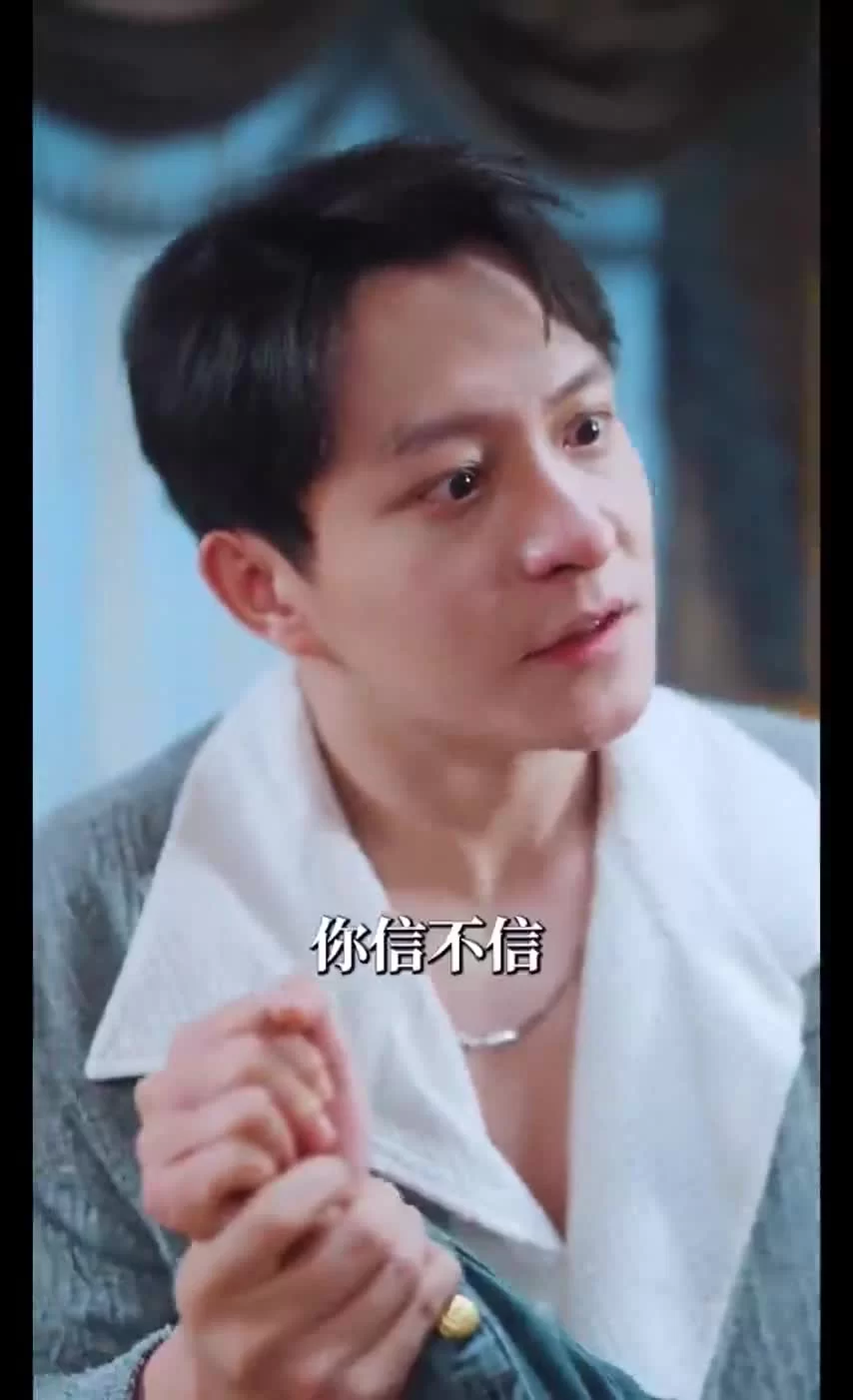 Пылающая любовь 75 серия