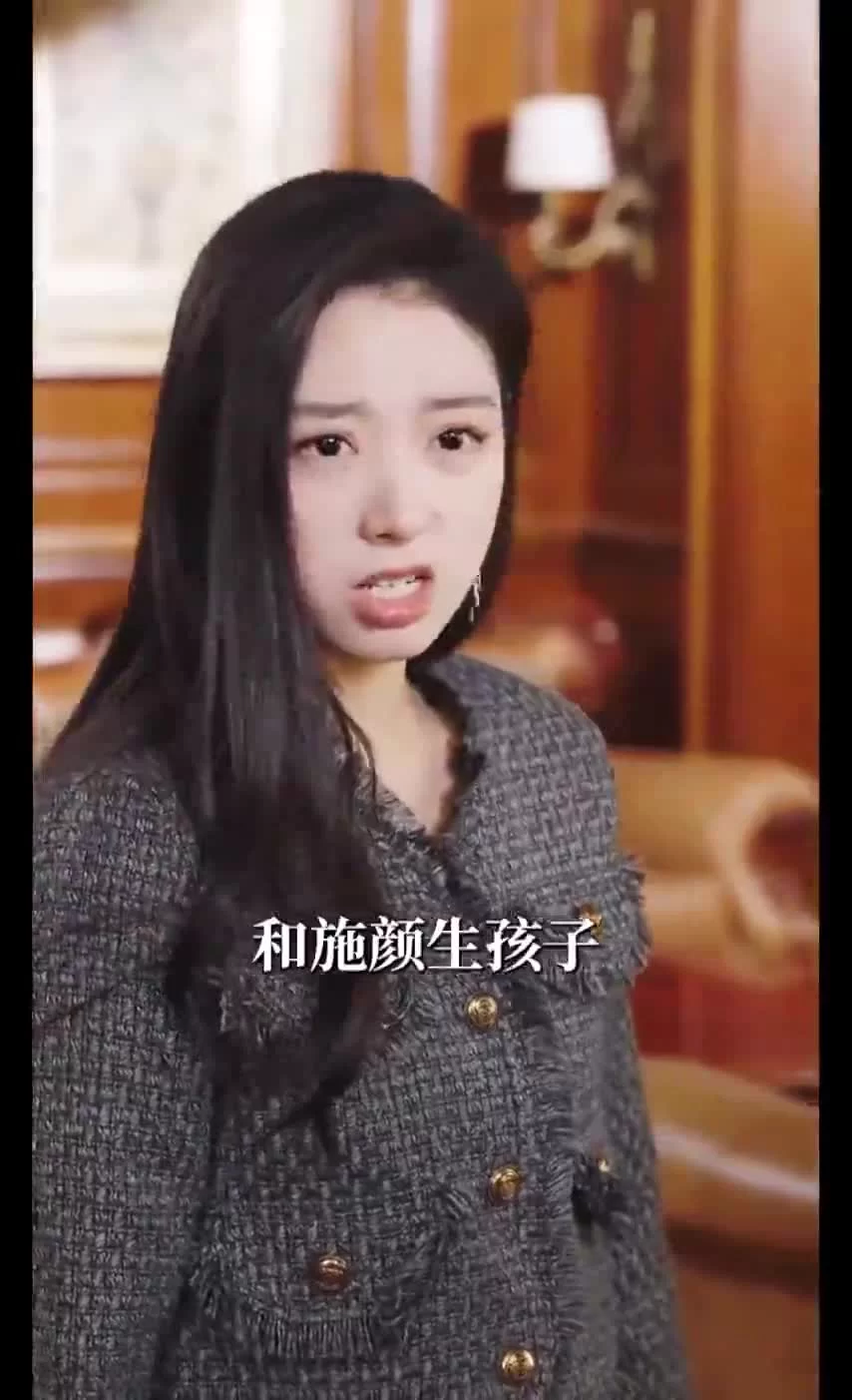 Пылающая любовь 77 серия